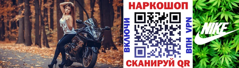 Что такое Хвалынск Каннабис  АМФ  Гашиш  Меф мяу мяу  APVP 