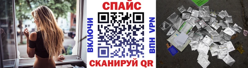 БУТИРАТ оксана  blacksprut как войти  Хвалынск 