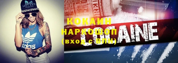 наркотики Алзамай