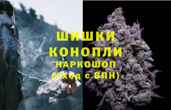 мефедрон VHQ Алексеевка
