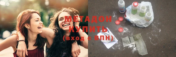 наркотики Алзамай