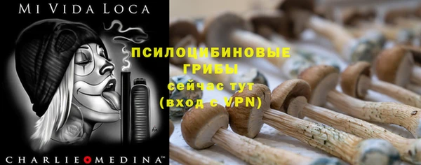 мефедрон VHQ Алексеевка