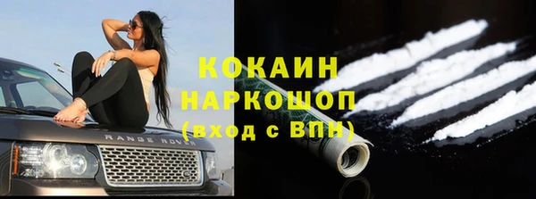 наркотики Алзамай