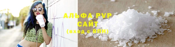 наркотики Алзамай