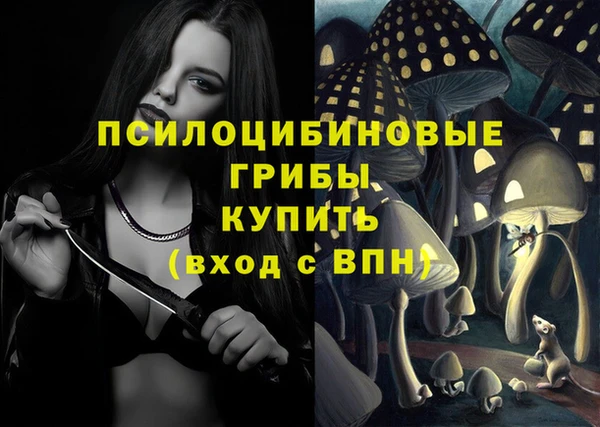 наркотики Алзамай