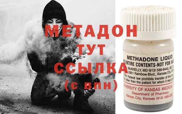 героин Алексин