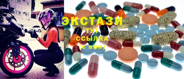героин Алексин