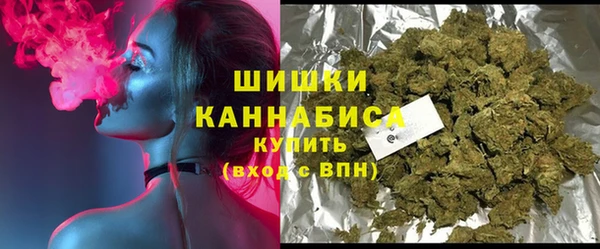 мефедрон VHQ Алексеевка