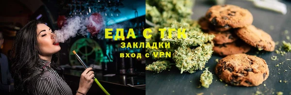 героин Алексин