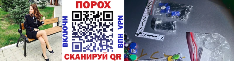 Метамфетамин кристалл  Хвалынск 